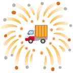 Feuerwerk + Lieferwagen
