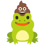 กบ + อุนจิ