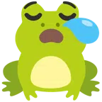 กบ + ง่วง