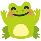 กบ + ยิ้มกอด