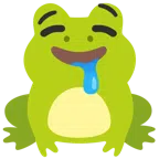 กบ + น้ำลายไหล