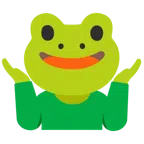 กบ + ยักไหล่