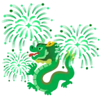Feuerwerk + Drache
