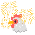 Feuerwerk + Huhn