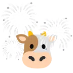 Feuerwerk + Kuhgesicht