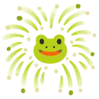 Feuerwerk + Frosch