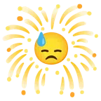 พลุ + เหงื่อตก