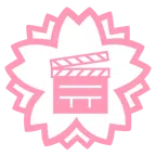 fiore bianco + ciak