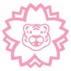 fiore bianco + muso di tigre
