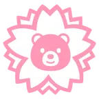 fiore bianco + orso
