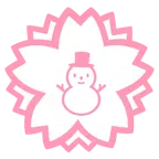 fiore bianco + pupazzo di neve senza neve