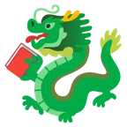 Bücherstapel + Drache