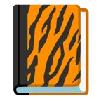 Bücherstapel + Tigergesicht