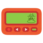 pager + wulkan