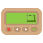 Pager + Filmstreifen