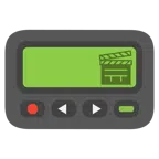Pager + Filmklappe
