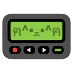 pager + głowa kota