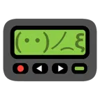 Pager + Kothaufen