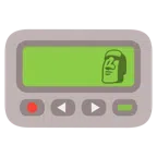 Pager + Statue