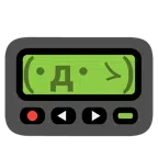 Pager + salutierendes Gesicht