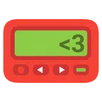 pager + kier