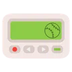 Pager + Baseball