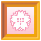gerahmtes Bild + Blumenstempel