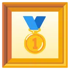 obrazek w ramce + medal za 1. miejsce
