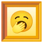 gerahmtes Bild + gähnendes Gesicht