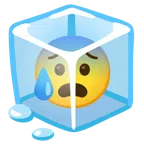 ก้อนน้ำแข็ง + กังวลเหงื่อตก