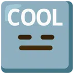 COOL button + expressionless face