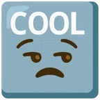 COOL button + unamused face
