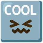 COOL button + confounded face