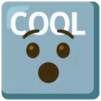 COOL button + hushed face
