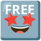 FREE button + star-struck