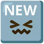NEW button + confounded face
