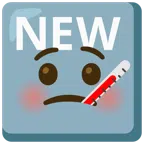 NEW button + face with thermometer