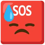 SOS button + downcast face with sweat
