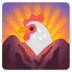 ดวงอาทิตย์โผล่พ้นเขา + ไก่