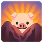 ดวงอาทิตย์โผล่พ้นเขา + หน้าหมู