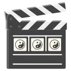 Filmklappe + Yin und Yang