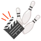 Bowling + Filmklappe