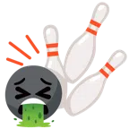 Bowling + kotzendes Gesicht