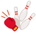 Bowling + Boxhandschuh