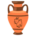 amphora + goat