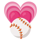 cuore che cresce + palla da baseball
