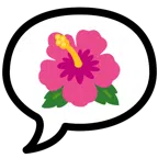 speech balloon + hibiscus