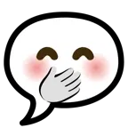 speech balloon + face with hand over mouth