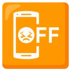 mobile phone off + persevering face