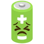 Batterie + entschlossenes Gesicht